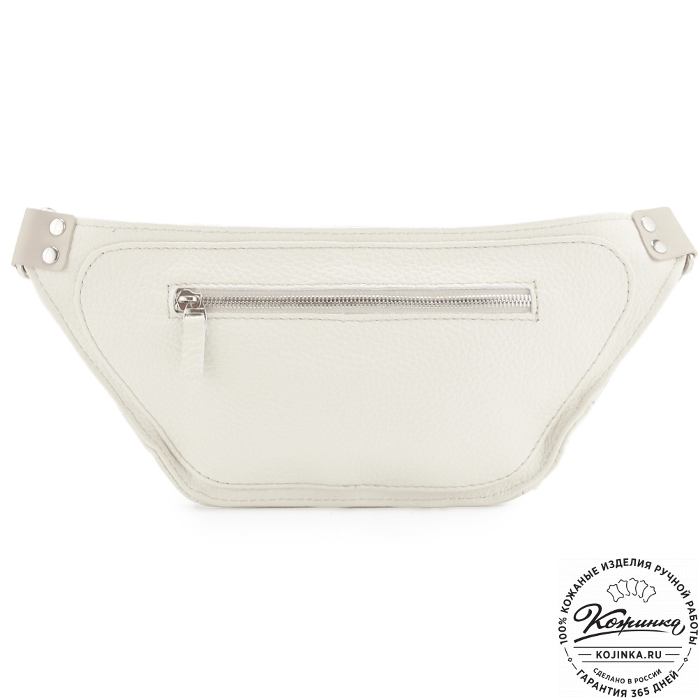 Кожаная сумка на пояс "Рики" (бежевая)